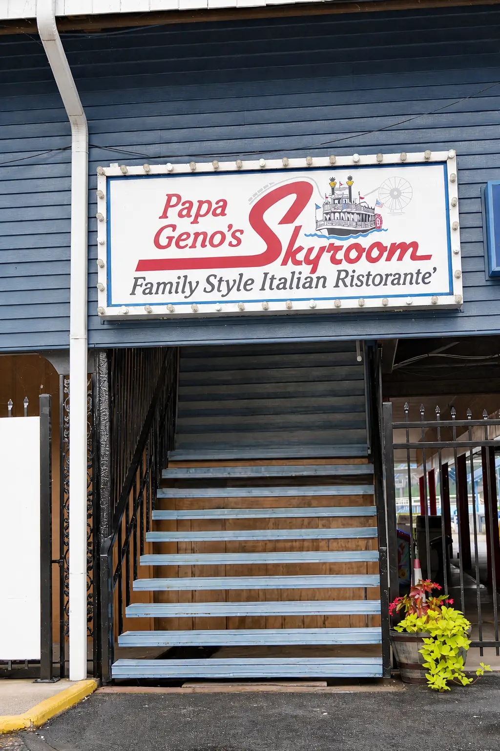 Papa Geno’s Skyroom entrance near the Indiana Beach North Lot